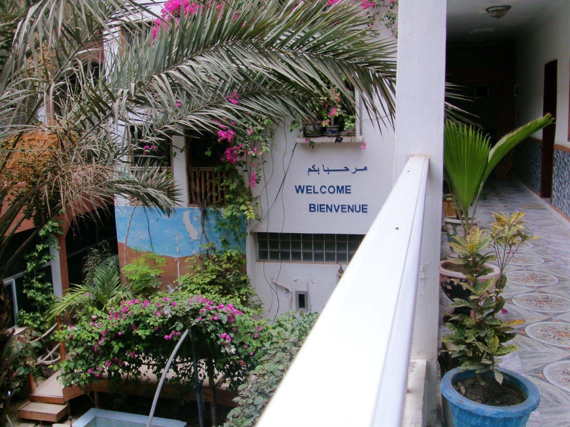 Ikrama - Hostel Nouakchott Exterior foto